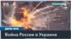 ВСУ: ситуация на Харьковском направлении – напряженная 