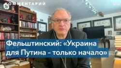 Эксперт: «Путин уже создал угрозу странам НАТО» 