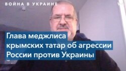 Рефат Чубаров: погибших и раненных оккупантов везут в Крым 