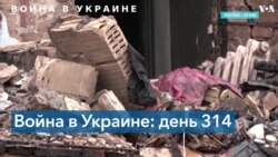 Представитель ВС Украины: создать аналог израильского «железного купола» невозможно 